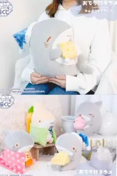 ぼくはくま まくまくん ぬいぐるみ みんなのうた NHK 宇多田ヒカル