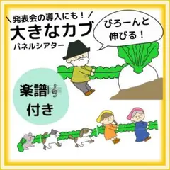 ルイ様 リクエスト 3点 まとめ商品