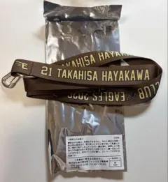 楽天イーグルス オリジナルネックストラップ 早川隆久選手のサムネイル