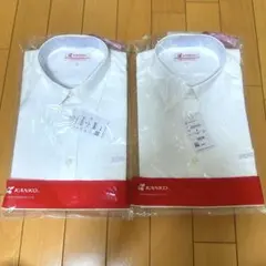 2026年最新】常翔啓光学園制服の人気アイテム - メルカリ