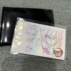 2026年最新】鬼滅の刃劇場版の人気アイテム - メルカリ