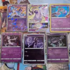 【アド確？！】ミュウツー ポケモンカード 6枚セット