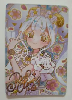 アイプリ　映画特典　リング姫　アイプリカード