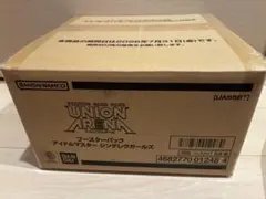 鋼の錬金術師 カートン 未開封 ユニオンアリーナ ユニアリ 16box 初版