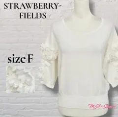 STRAWBERRY-FIELDS 袖花 モチーフ ニット セーター 七分袖 F