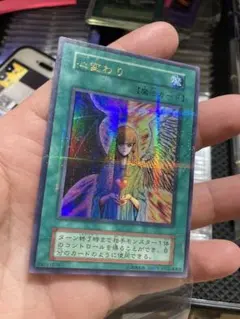 2026年最新】スタジオダイス版の人気アイテム - メルカリ