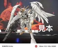 2026年最新】mgsd ウイングガンダムゼロewの人気アイテム - メルカリ