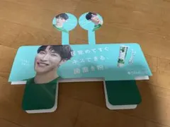 2025年最新】渡辺翔太 アクスタ デンティスの人気アイテム