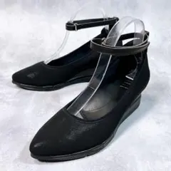 ☆美品☆【フィットフィット】パンプス (24.5) ウェッジソール ストラップ