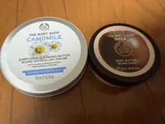THE BODY SHOP CAMOMILE クレンジングバーム 90ml