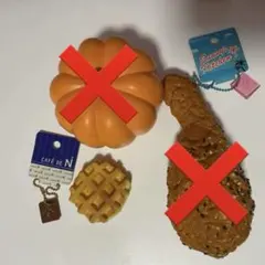 スクイーズまとめ売り ブランドあり