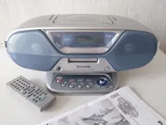 Panasonic RX-MDX61 MDコンポ レトロ - メルカリ