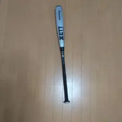 ZETT 中学硬式バット FRP製 アンドロイド2nd