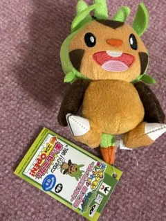 Item thumbnail for item 90ef6d7c-eee3-4f27-9fd2-c174e4861bd8