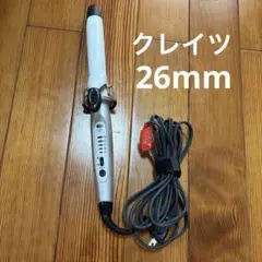 クレイツ カールアイロンシリーズ 26mm J7208 ホワイトイオンセラミックのサムネイル