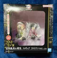 2025年最新】一番くじ鬼滅の刃 ラストワンの人気アイテム - メルカリ