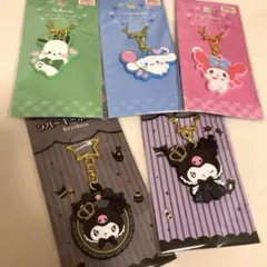 サンリオ クロミ シナモンロール　マイメロ　ポチャッコ　ラバーキーホルダー