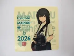 2026年最新】舞鶴 シール 艦これの人気アイテム - メルカリ