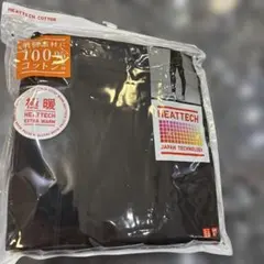 ユニクロ　極暖ヒートテックコットンタイツ3XL