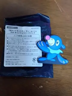 ポケットモンスター サン・ムーン ゲオ限定 予約特典 ラバークリップ(アシマリ)のサムネイル