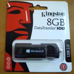 Kingston DataTraveler 100 8GB USBメモリ