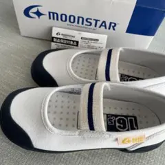 ムーンスター　上靴　上履き 16.5cm ネイビー　キャロット　CR ST11