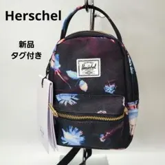 新品タグ付き ハーシェルサプライ herschel ミニバッグ ショルダー