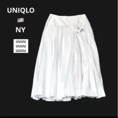 【UNIQLO U】USA Seersucker ボリュームスカート　フレア