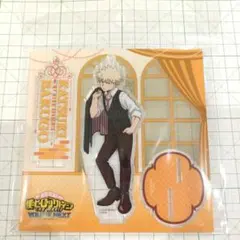 ヒロアカ 爆豪勝己 執事 ユアネクスト 特典 - メルカリ