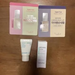 イニスフリー　レチノール　サンプル