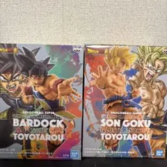 【出品明日まで】ドラゴンボール超 とよたろうが描いてみた!! 親子かめはめ波