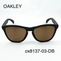 オークリーox8137-03偏光ブラウンサングラスFrogskins オークリーox8137A-0655偏光ブラウンサングラスFrogskins - メルカリ