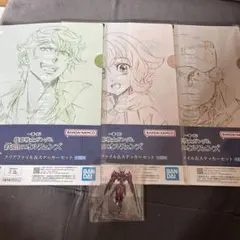 一番くじ 機動戦士ガンダム 鉄血のオルフェンズ