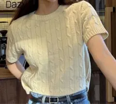 Dazy ケーブル編み 半袖ニット トップス クリーム色　アイボリー