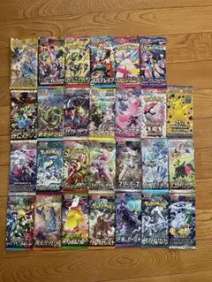 希少】ポケカ未開封バラ10パックセット - メルカリ