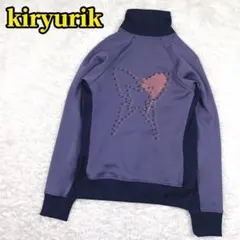 Item thumbnail for item 2d320027-fc8b-4f97-8f92-20d54123e2c7