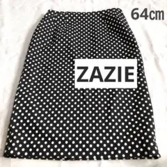 Item thumbnail for item a7444c3c-a5ad-408c-8265-657e58c0f81a