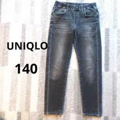 UNIQLO/ユニクロ キッズ ウルトラストレッチ デニム パンツ 140