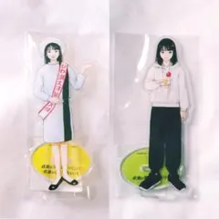 chiru〇プロフィール必読〇様 リクエスト 2点 まとめ商品