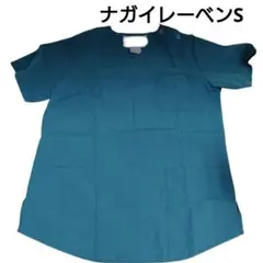 Item thumbnail for item 03a4dd93-b4bc-43f9-96ff-8982b3618366