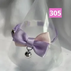 Item thumbnail for item 0aa8d8c0-35a5-42f3-b011-892937159b03