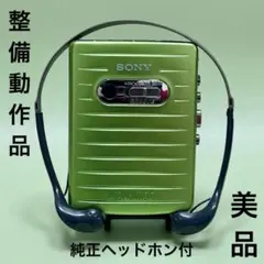 2026年最新】sony wm-mv1の人気アイテム - メルカリ