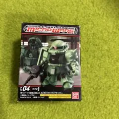 Item thumbnail for item 911ce175-3aa7-4c27-bdfe-a67939a84d7d