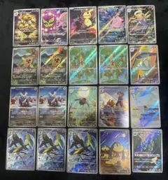 ポケモンカード AR まとめ売り 20枚 ミミッキュ ピッピなど