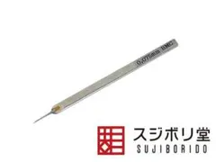 スジボリ堂 BMCタガネ 0.075mmのサムネイル