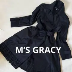 2026年最新】M'S GRACY カラー：ネイビー系 トレンチコート