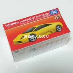 2026年最新】トミカプレミアム 廃盤の人気アイテム - メルカリ