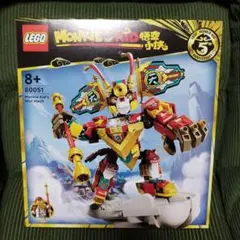 LEGO モンキーキッド ミニメカスーツ 80051 monkie kid