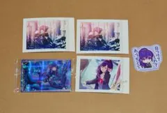 プロセカ 朝比奈まふゆ