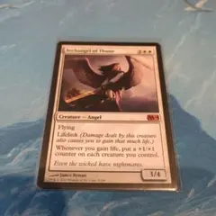 バロウゴイフ リップル foil 英語版 リップル・Foil】□拡張アート□《バロウゴイフ/Barrowgoyf》[M3C